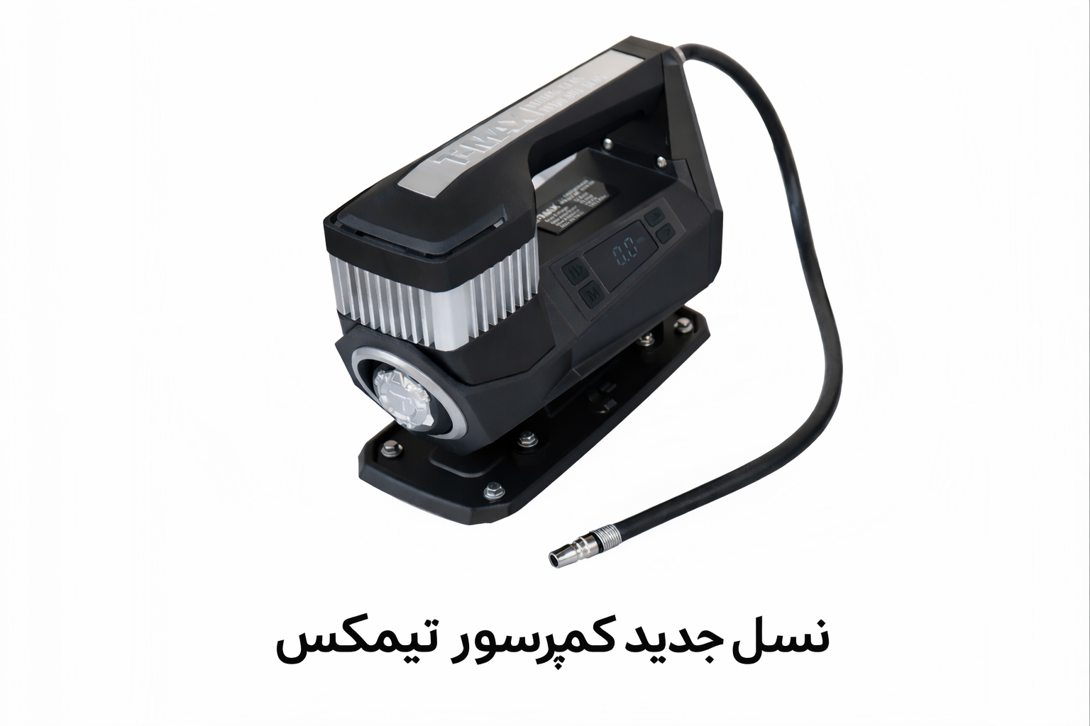 جدیدترین کمپرسور کمپانی تیمکس