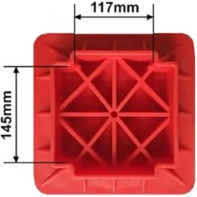 کفی جک لیفت نِکو | Neko Jack Lift Base Pad
