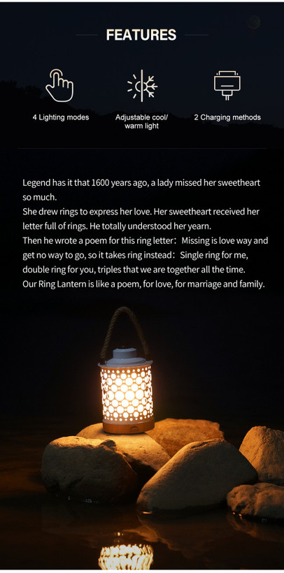 چراغ کمپینگ Wildland مدل Ring Lantern