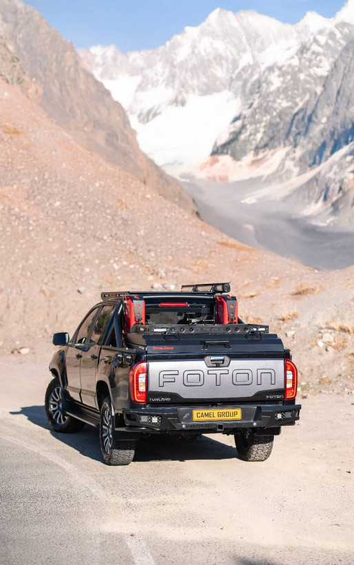 سوپرلید فوتون G7 کمل | CAMEL Super Lid for Foton G7