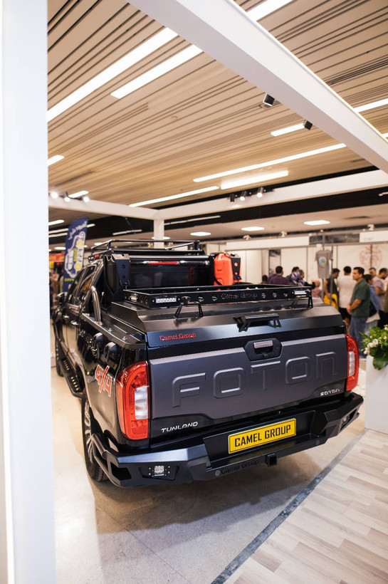 سوپرلید فوتون G7 کمل | CAMEL Super Lid for Foton G7