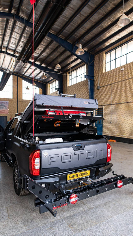 سوپرلید فوتون G7 کمل | CAMEL Super Lid for Foton G7