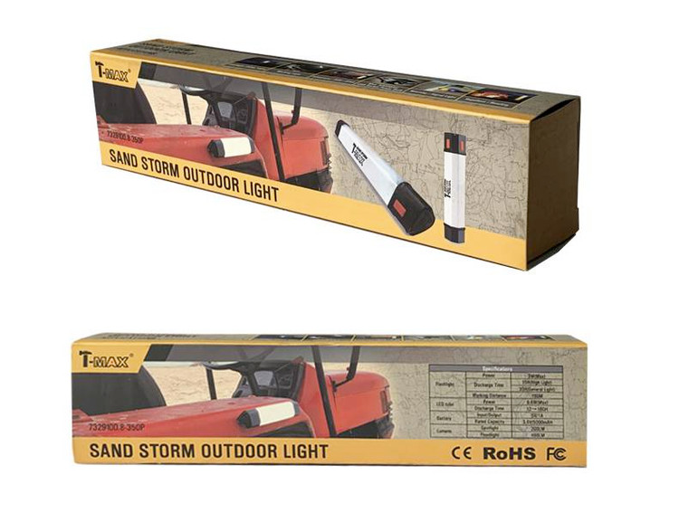 چراغ قوه شارژی مدل T-Max - Sand Storm