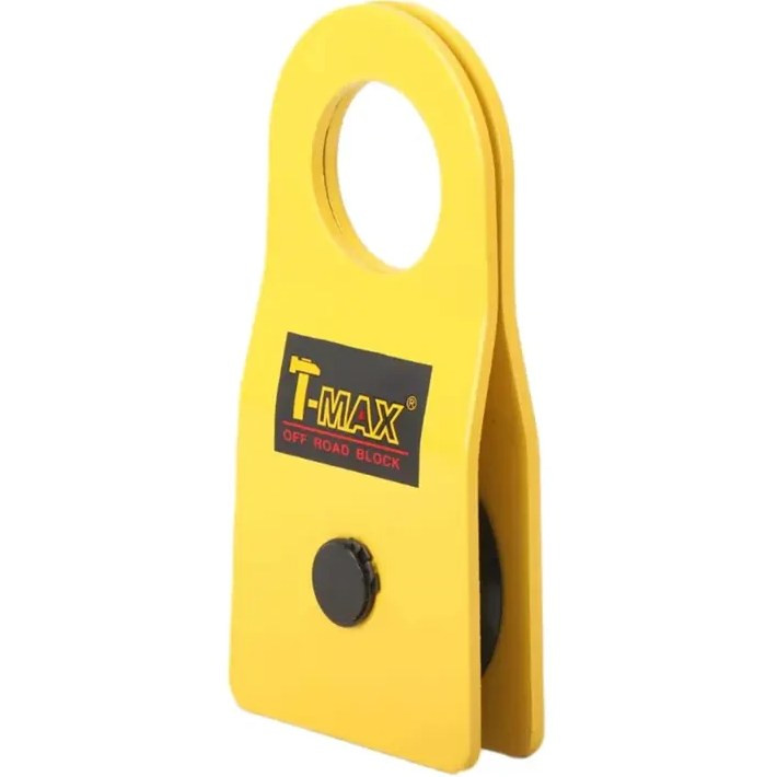 قرقره وینچ تیمکس | T-MAX Winch Snatch Block