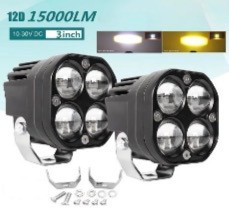 پروژکتور ۴۰ وات دو رنگ MOP | MOP 40W Dual Color LED Light