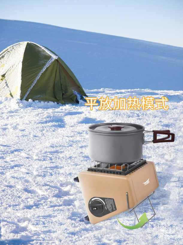بخاری و گاز مسافرتی دوکاره BRS-H23
