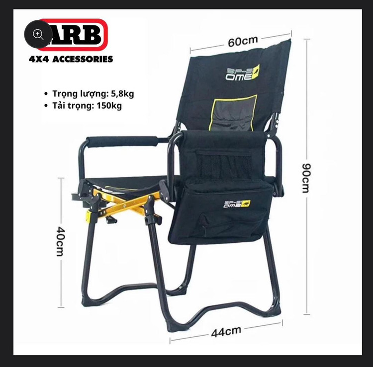 صندلی دایرکتور ARB | ARB Director Camping Chair