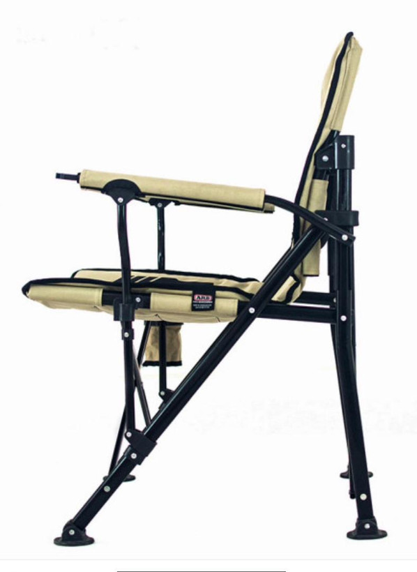 صندلی ARB لی بک | ARB Lay Back Camping Chair