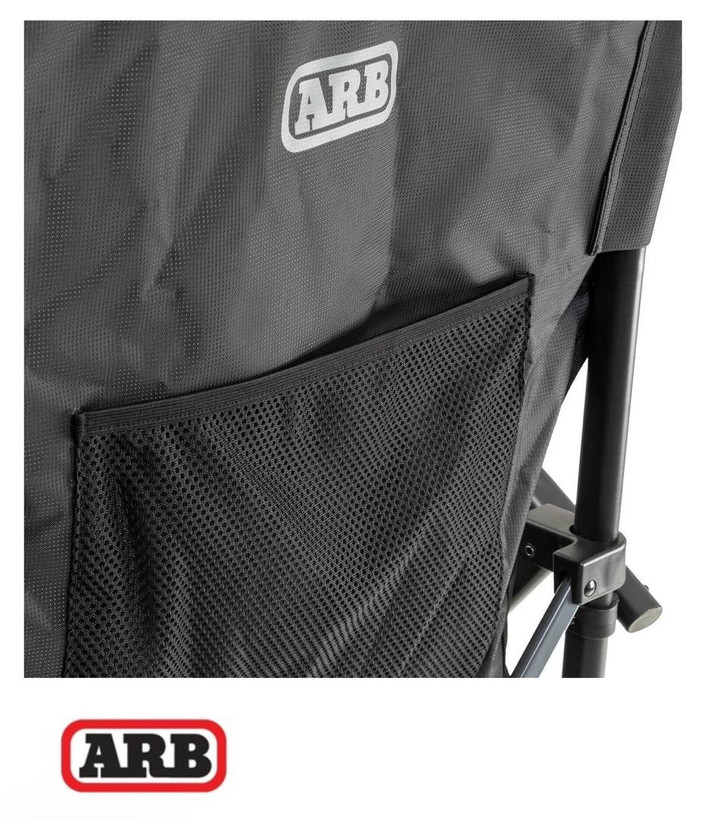 صندلی ARB بیس کمپ | ARB Base Camp Chair