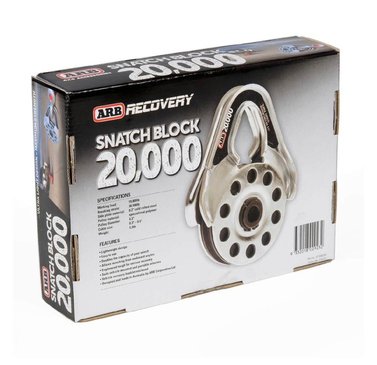 قرقره (پولی ریکاوری) ARB 9 تنی پارت نامبر 10100020 | ARB Ultra Light Snatch Block 9000kg
