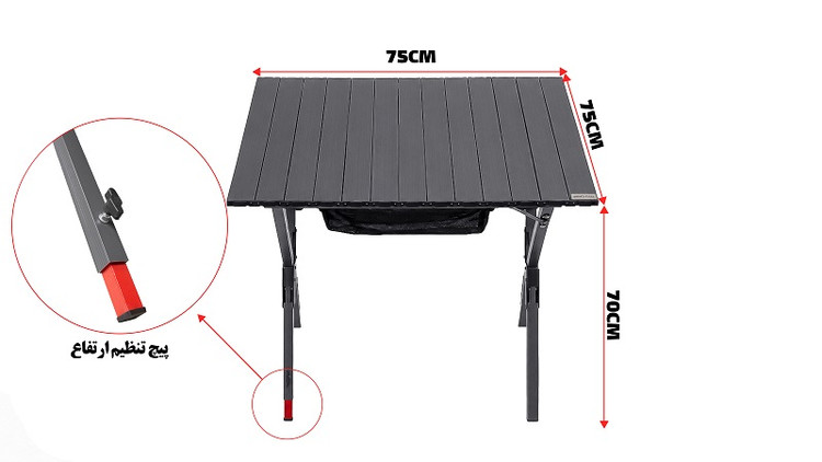 میز کمپینگ آلومینیومی تیتو کمپ TITU CAMP Outdoor 2/4 Folding Table