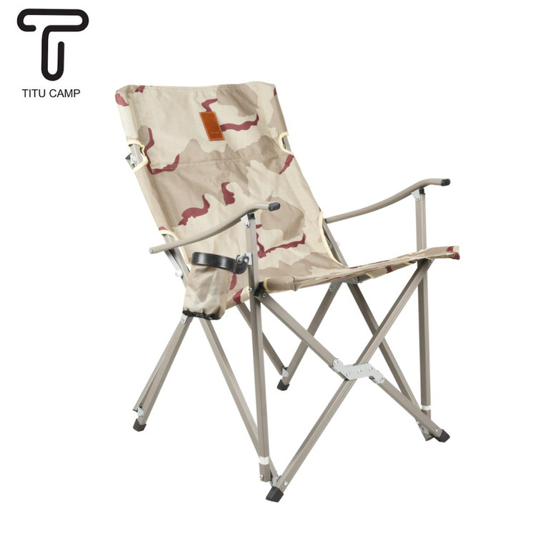 صندلی کمپینگ تیتو کمپ مدل Rest TITU CAMP Camping Chair Rest