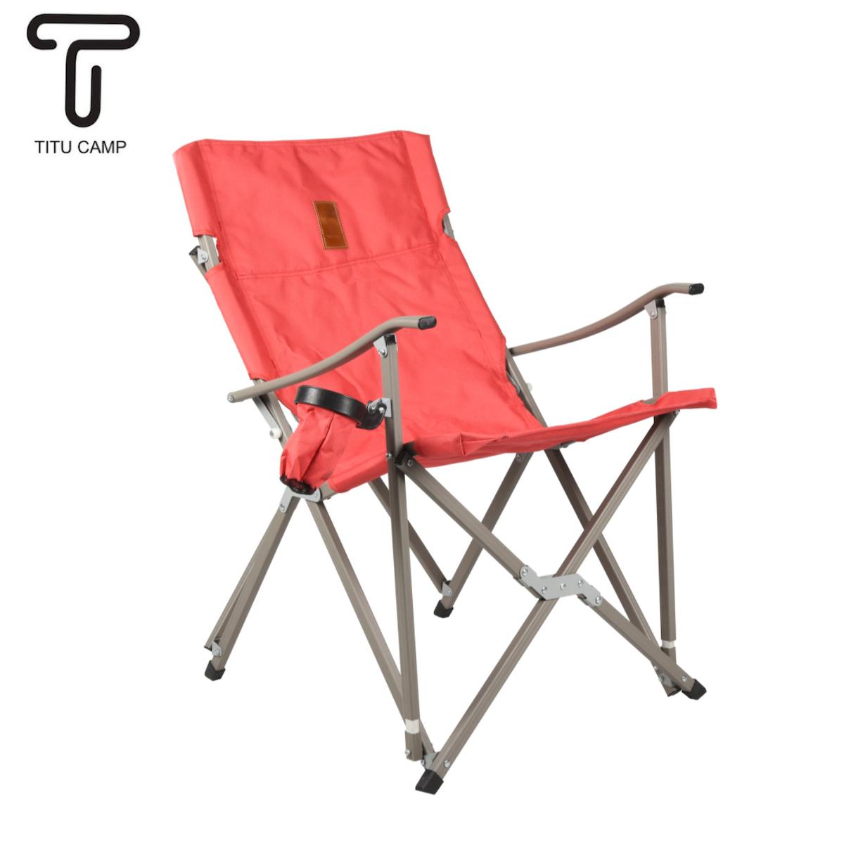 صندلی کمپینگ تیتو کمپ مدل Rest  TITU CAMP Camping Chair Rest