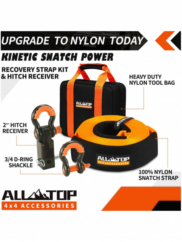 کیت ریکاوری آلتاپ مدل 4 تکه ATKIT-4 Kinetic Snatch Power ALLTOP Kinetic Snatch Power Recovery Kit