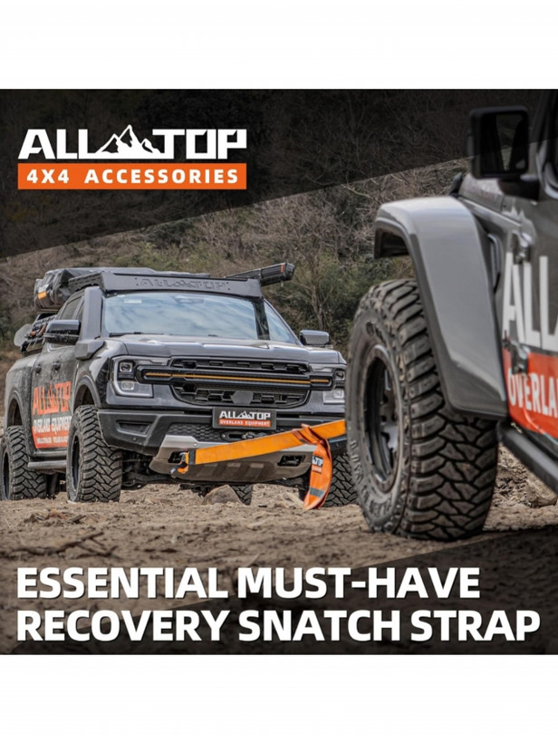 تسمه ارتجاعی ریکاوری آلتاپ (Snatch Strap) ALLTOP Kinetic Snatch Recovery Strap