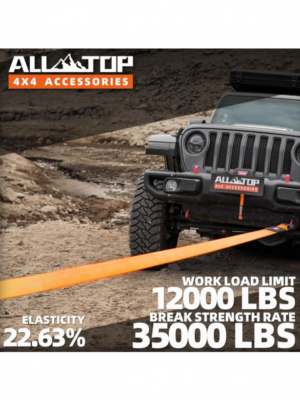 تسمه ارتجاعی ریکاوری آلتاپ (Snatch Strap) ALLTOP Kinetic Snatch Recovery Strap