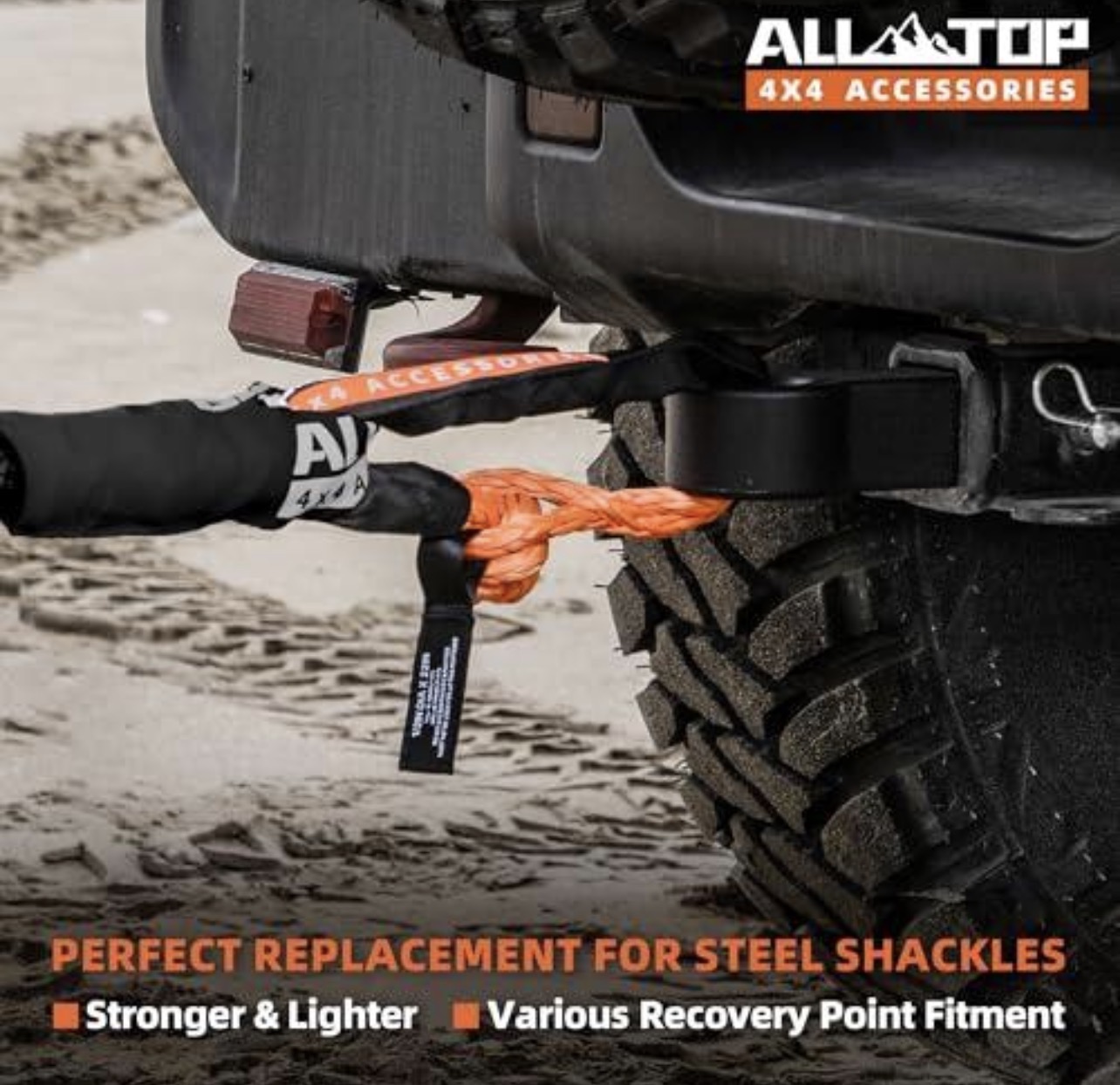 سافت شگل ALLTOP آلتاپ  ALLTOP Soft Shackle