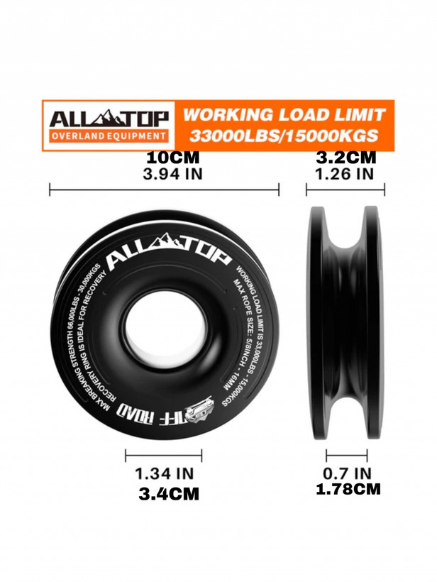 حلقه نجات (قرقره) ALLTOP مدل ATSRR-100 ALLTOP Recovery Ring (Snatch Ring) ATSRR-100