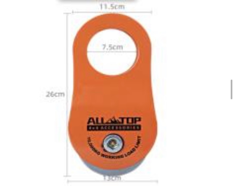 قرقره وینچ ALLTOP آلتاپ ALLTOP Forged Snatch Block