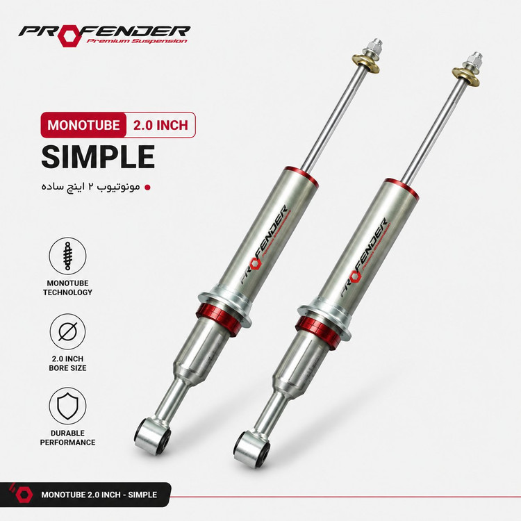 کیت زیربندی، افزایش ارتفاع و تعلیق Profender Monotube 2 Inch | کیت تعلیق پروفندر تایلند مونو تیوب ۲ اینچ مناسب رونیز، پیکاپ، کاپرا و ریچ